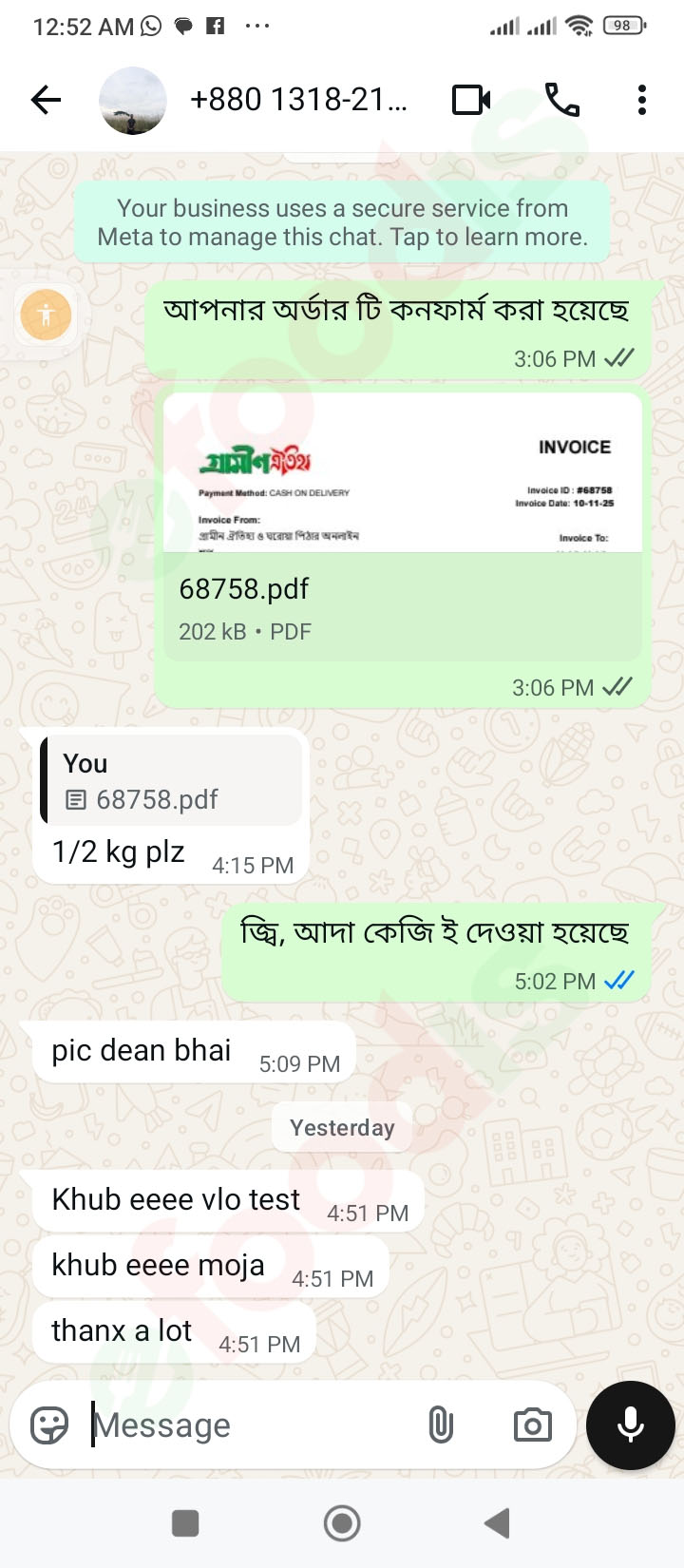 Customer Review